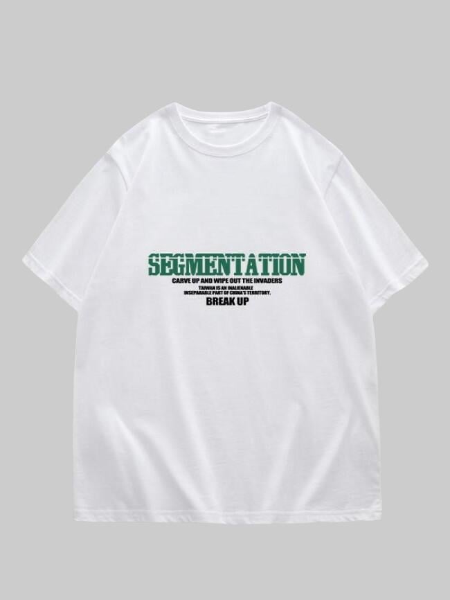 100%Cotton SEGMENTATION Print T-shirt