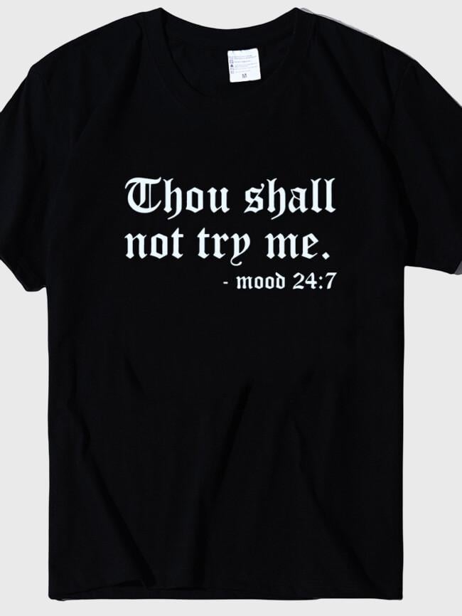 Thou Shall Print Short Sleeve T-shirt