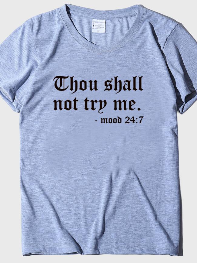 Thou Shall Print Short Sleeve T-shirt