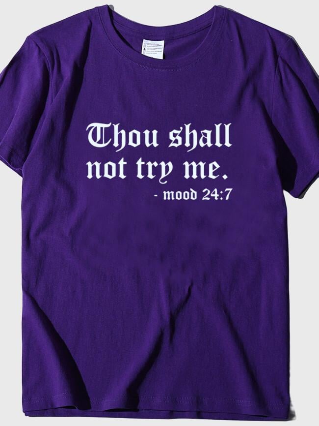 Thou Shall Print Short Sleeve T-shirt