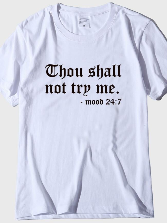 Thou Shall Print Short Sleeve T-shirt