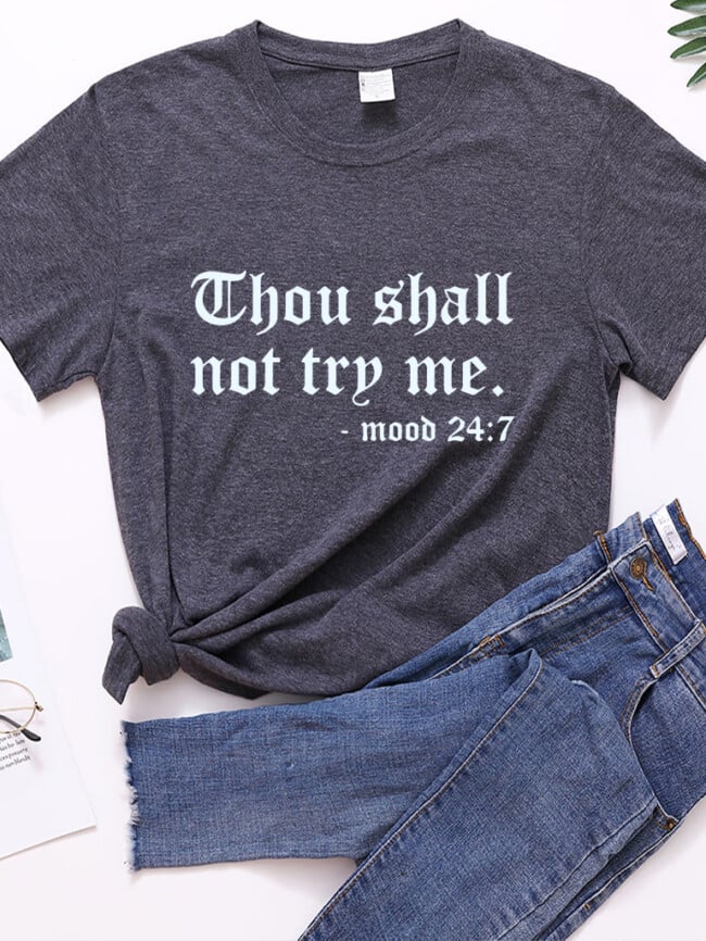 Thou Shall Print Short Sleeve T-shirt